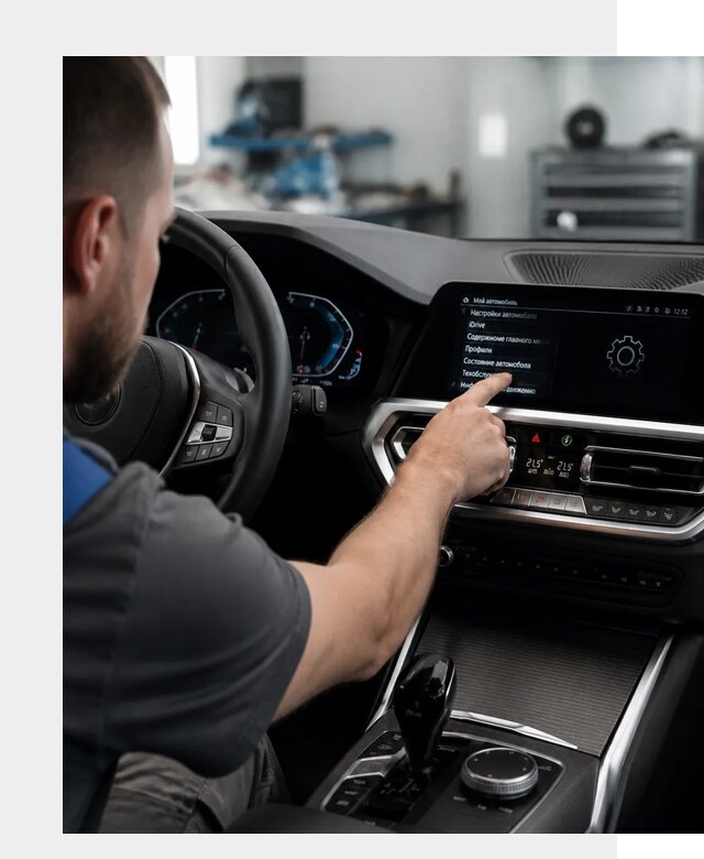 Русификация BMW в Пятигорске по цене от 13252 р. | ФастМобиль-Птг