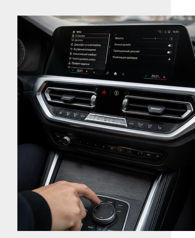 Русификация мультимедиа BMW в Пятигорске от 7705 р. | ФастМобиль-Птг