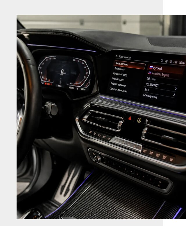 Русификация панели приборов BMW в Пятигорске от 6061 р. | ФастМобиль-Птг