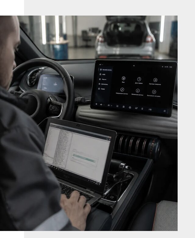 Русификация автомобиля BYD YUAN Plus под ключ в Пятигорске