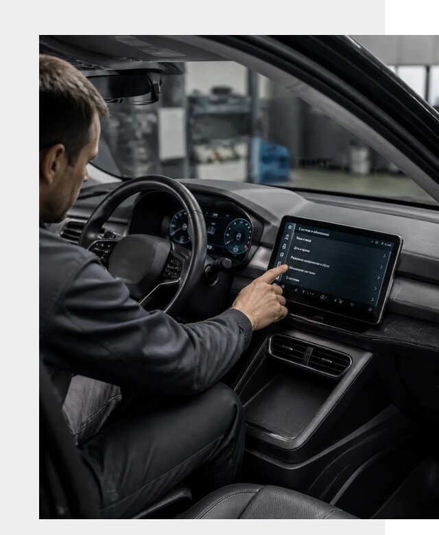 Русификация BYD Yuan Pro в Пятигорске от 8116 р. | ФастМобиль-Птг