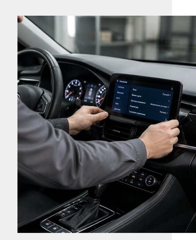 Русификация Changan EADO в Пятигорске по цене от 8732 р. | ФастМобиль-Птг
