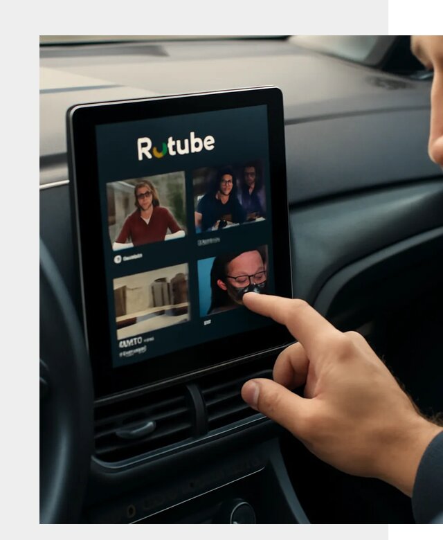 Установка Rutube в авто в Пятигорске по цене от 6061 р. | ФастМобиль-Птг