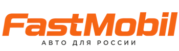 Русификация автомобилей в Пятигорске – ФастМобиль-Птг 2026